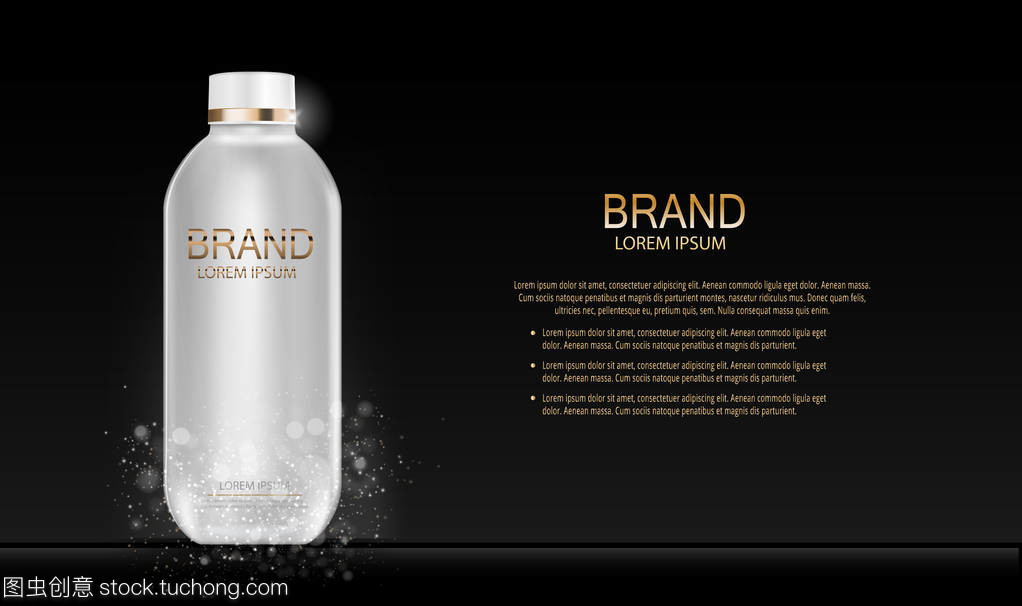 時裝設計化妝化妝品產(chǎn)品模板廣告或雜志背景。睫毛膏產(chǎn)品系列 Reportv 3d 逼真矢量插畫