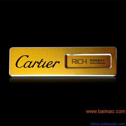 廈門廣告公司 廈門廣告設(shè)計(jì) 廈門廣告設(shè)計(jì)公司 合圖廣告,廈門廣告公司 廈門廣告設(shè)計(jì) 廈門廣告設(shè)計(jì)公司 合圖廣告生產(chǎn)廠家,廈門廣告公司 廈門廣告設(shè)計(jì) 廈門廣告設(shè)計(jì)公司