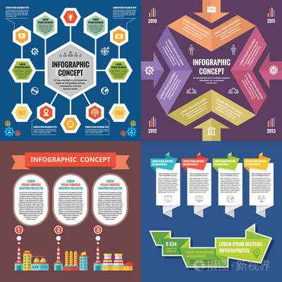 業(yè)務(wù)圖表模板概念向量說(shuō)明。抽象橫幅集。廣告促銷(xiāo)版面的集合供演示。工業(yè)工廠。折紙。圖形設(shè)計(jì)元素