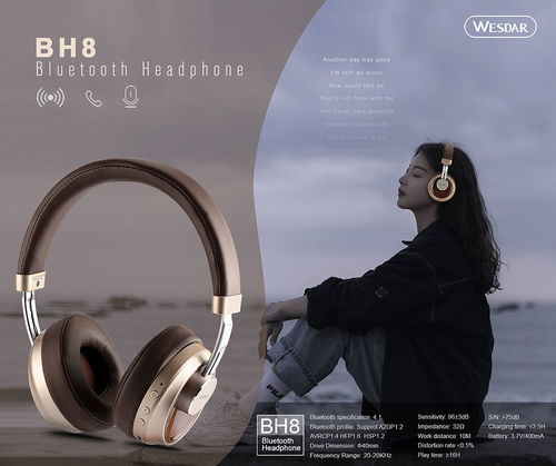 古柏廣告設(shè)計(jì) 專業(yè)打造電子行業(yè)產(chǎn)品宣傳彩頁(yè)，驅(qū)動(dòng)品牌科技營(yíng)銷