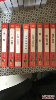通訊音像制品、收藏雜項與演出經(jīng)紀 文化產(chǎn)業(yè)的多元生態(tài)